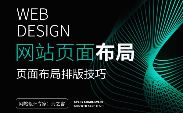 網(wǎng)站上線后，如何添加產(chǎn)品圖片資料？